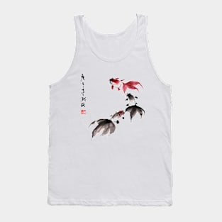 3 Goldfishes Tank Top